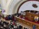 Familias de campesinos en Venezuela exigen al Parlamento ser incluidas en amnistía tras acusaciones de vínculos con grupos armados.