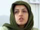 La activista iraní Narges Mohammadi, ganadora del Nobel de la Paz, sufre una grave crisis de salud en prisión.