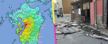Descubre las razones detrás de la actividad sísmica en Japón y su relación con la cultura musical local.