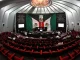 Congreso de Quintana Roo ajustará presupuesto por reforma electoral de Sheinbaum