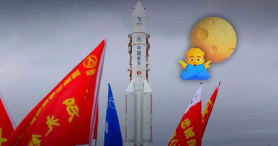 El lanzamiento de la misión Chang’e-7 de China se retrasa y podría reprogramarse hasta 2027. Conoce los detalles.