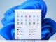 Descubre cómo Windows 11 ha mejorado la medición de velocidad de internet con su nuevo velocímetro integrado.